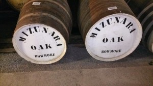 Mizunara at Bowmore